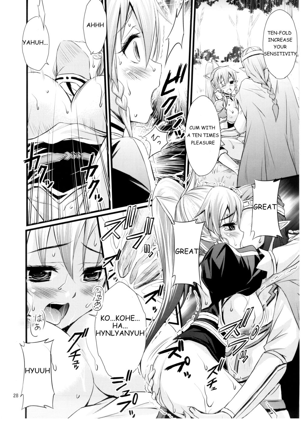 Hentai Manga Comic-Saimin Art Online-Read-28